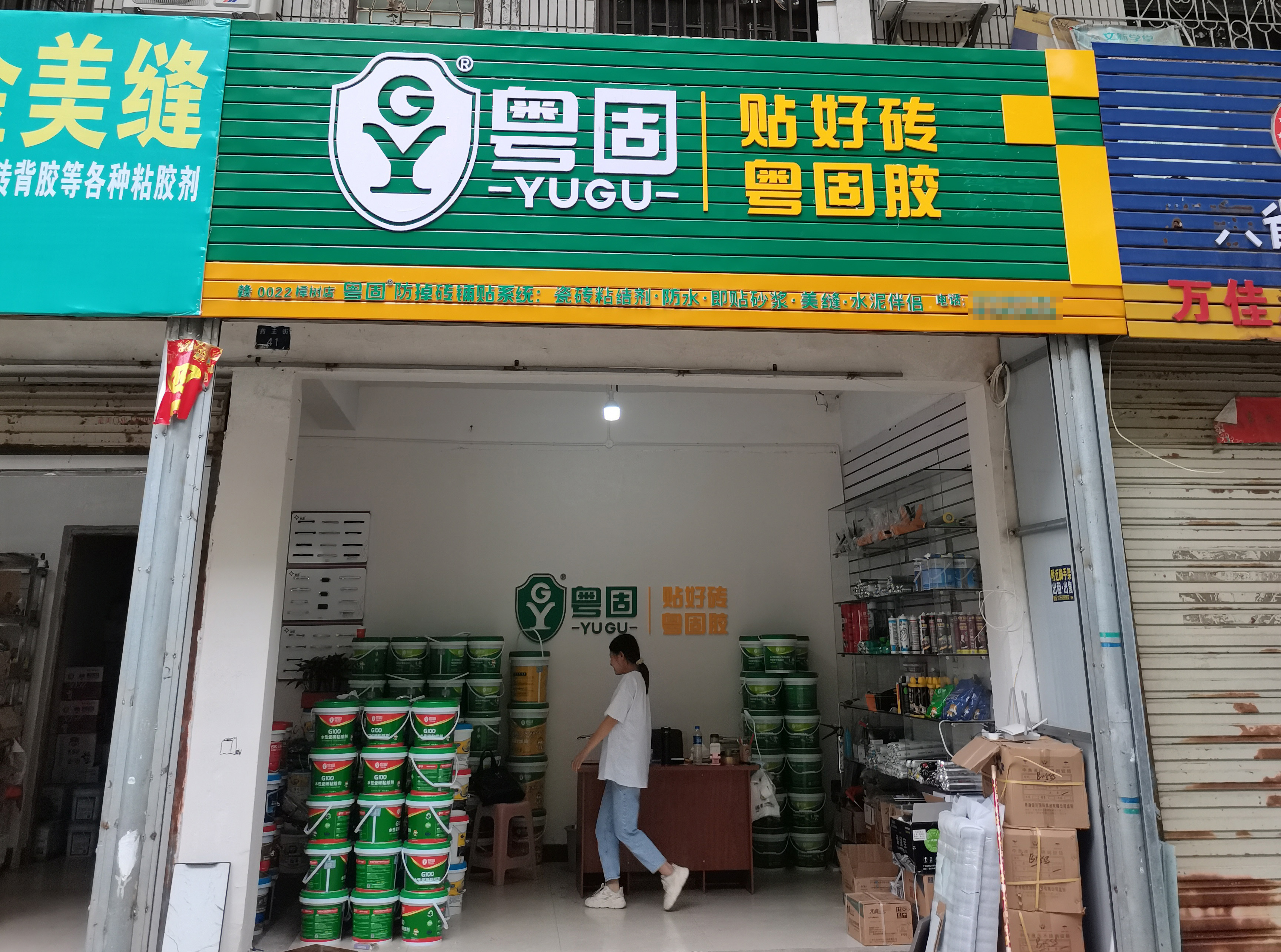 廣西桂林店雙門頭招牌開業(yè)