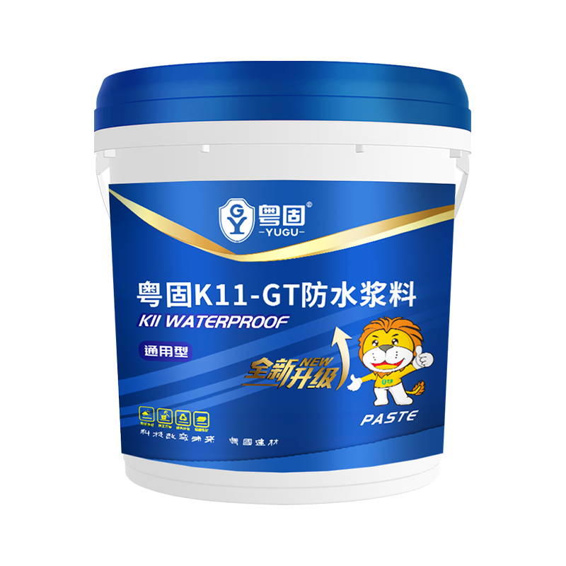 K11-GT防水漿料通用型